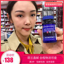 3 pieces of direct mail package tax HollandBarrett Holland Barrett melatonin tablets 500 tablets sleep quality is good