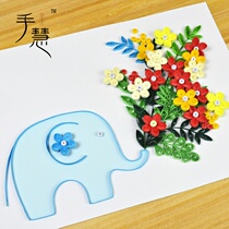 Paper drawing line drawing auspicious flowers blooming elephant hand wisdom paper art adult decompression handmade finished product material package draft drawing