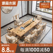 New Chinese Tea Table Tea Table Tea Table Tea Table And Chairs Brief Modern Tea Table Zen solid wood tea table and chairs Composition 1011