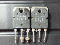 Original original word disassembly machine TOSHIBA 2SK2611K2611 silver elephant welding machine field effect tube spot