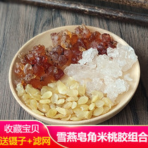  Saponin Mixue Yan peach gum set combination Bulk 170g small package Sugar water material package