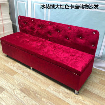 Fabric Backrest Long Bench Storage Bench Test Clothes Changing Shoes Bench Lounge Barbershop Sofa Bench Card Seat Home