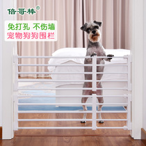 Wardrobe storage layered partition cabinet Bathroom shelf Partition rack Retractable finishing rack Cabinet nail-free shelf