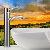 Huiporcelain hot and cold single hole basin faucet basin faucet basin faucet washbasin faucet