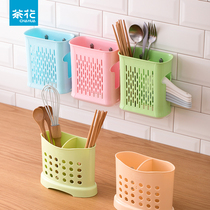 Containing box cutlery chopsticks box for tea flower chopsticks basket chopsticks box for domestic plastic leachate kitchen chopstick cage