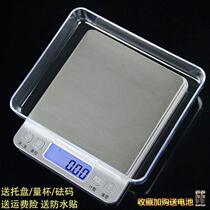 precision commercial baking scale waterproof electronic