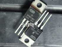 New YPI YPI 90100C Power Field Effect Power Pipe released more than 5