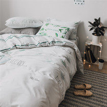 Light extravagant American Nordic minimalist pure cotton 60 long suede cotton small fresh bed with four pieces of kit oatmeal