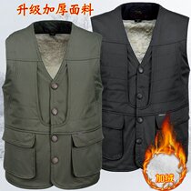 Middle-aged and elderly men multi-pocket winter plus velvet thickened cotton vest plus size cotton waistcoat