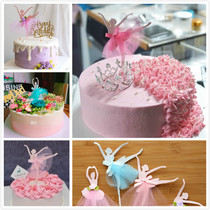 Ballet Girl 5 Flags Crown Birthday Cake Decoration Frozen Dessert Table Insert