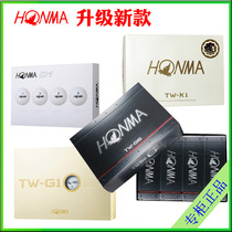 Hot sale HONMA D1 GOLF GOLF GOLF GOLF new ball boxed team customization