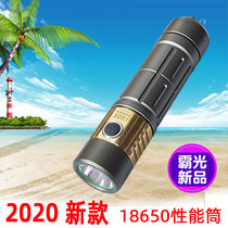 Pa light 18650 strong light flashlight portable F80 home rechargeable student small LED super bright mini outdoor light