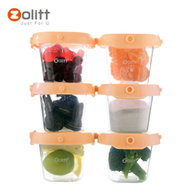 zolitt baby food box food frozen storage box baby snacks baby food supplement fresh Mini Portable
