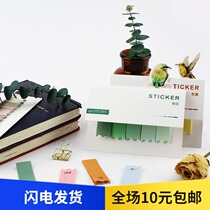 The lover of the letter Four Seasons Nordic instant stickers Post-it notes Post-It Notes Note stickers