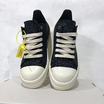 ro low-top shoes mens leather frosted drop glue flower skin 2020 new milk fragrance thick bottom dark Street lovers board shoes tide