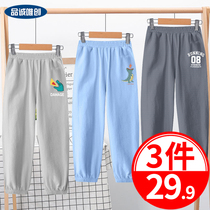 Anti-mosquito pants boys and children summer cotton pants summer boys thin bloomers baby Summer loose pajama pants