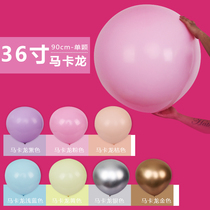 36 inch round 18 inch Macaron latex matte candy color balloon ins style super large balloon decoration