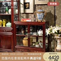 Yundian mahogany solid wood furniture New Chinese style Classical double door double wine cabinet dinner side glass cabinet showcase