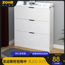 Dumped shoe cabinet 17cm ultra-thin entrance entrance entrance porch simple modern simple multi-layer large capacity home door narrow shoe rack