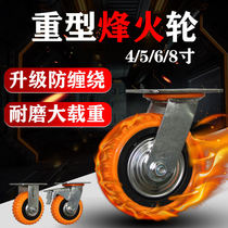  Universal wheel 3 4 5 inch heavy duty casters with brakes flatbed trolley 6 8 inch polyurethane directional wheel