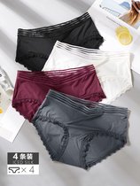Summer Pure Cotton Crotch Lady Ultra Slim No Marks Mid Waist Triangle Pants Ice Silk Sexy Lace Side White Underpants 4 Dress