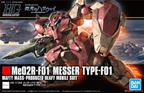 Bandai HGUC 233 1 144 Mesa Mafti Flash Hathaway Gundam Assembly Model