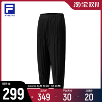 FILA ATHLETICS FILA womens knitted nine-point pants 2021 spring new loose closing sports trousers