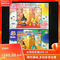 Spot MegaHouse MH beautiful girl warrior Moon Hare King Yao Sea King Festival