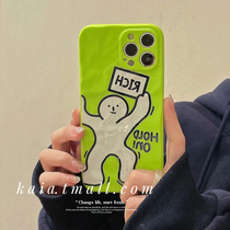 Apply iphone13 shell tide fluorescent green apple 13 12promax protective sleeve to blame for the new