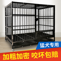 Square tube dog cage with toilet Large dog Indoor golden retriever dog dog cage thickened thickened bite-resistant reinforced steel villa