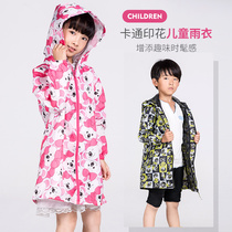 Qin Feiman raincoat Childrens and girls  raincoat Middle and large childrens long one-piece poncho male primary school students waterproof baby raincoat