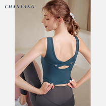 With Chest Cushion Yoga Suit Vest Woman Summer New Net Red Conspiculean High End High Level Sensation Running Sports Fitness Blouse