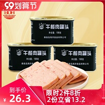 Beidaihe lunch canned meat convenient instant food ready-to-eat family emergency long-term reserve food long shelf life