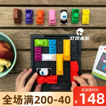 American Thinkfun traffic jam time Logical thinking Concentration Huarongdao Puzzle board game Parent-child companionship planning