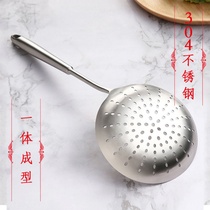 () Colander stainless steel 304 large household noodle filter frying strainer (small optional)