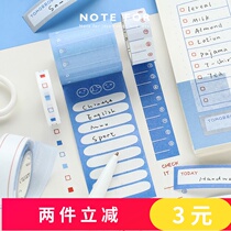 NOTE FOR writing Handbook release paper and paper tape set Yoyo Daily plan management tape