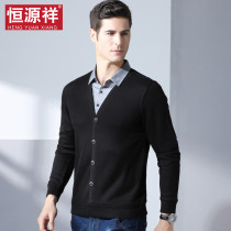 Halal bin Hengyuan Xiangxiang Knitted Sweatshirt Male Spring Dad Loose Big Code Jacket Casual Short Long Sleeve Sweater