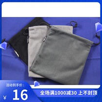 SONY CD player boutique protective cover cloth cover for EJ01 NE20 NE830 NE730 NE10 EJ915