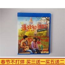 BD Blu-ray HD TV series Good us boxed Liu Haoran Tan Songyun DVD disc