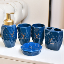 Creative Ceramics Bathroom Five Pieces Swing Piece Bathroom Toiletries Toiletries New Residence Gift Home Decoration Goods Furnishing