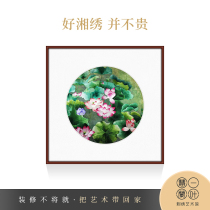 Hunan Xiang embroidery hand embroidery living room decoration hanging painting finished gift a leaf Huilan Lotus graceful