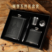  Kaishanglai small wine jug portable outdoor 304 stainless steel mini 2 two-metal high-end double wine jug set half