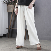 Han Suoyi Art Retro 2019 Summer New Hemp Yarn Wide Leg Cotton and Hemp Casual Pants Women's Wide Leg Pants Loose Pants