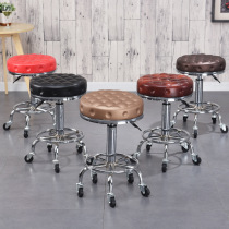 Experimental Bench Beauty Stool Bar Stool Liftable Swivel High Footstool Bar Chair