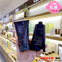 South Korea Yueshi Fengyin 2X Enhanced volcanic rock mud facial cleanser deep pore cleaning Multi-Effect clean facial cleansing women