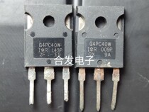 Original Loaded Import Dismantling Machine IGBT tube G4PC40W original character high power field effect tube spot