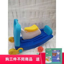 Meisujiaer gifts multifunctional rocking chair combination 2 in 1 toy children Trojan baby rocking horse