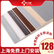 Bamboo and wood fiber integrated wallboard quick-installed wall 600 gusset decorative board decoration material ceiling pvc wallboard