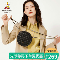 Mexican scarecrow Lingge chain womens bag shoulder messenger fashion commuter small round bag simple