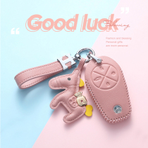 Dedicated to Weilai es8 key set 21 es6 new cute bag high-end leather ec6 car male and female shell